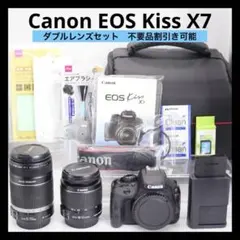 ⭐️ショット数4624回 Canon EOS Kiss X7 ダブル 28F - メルカリ