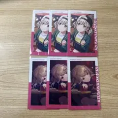 プロセカ　エピカ　小豆沢こはね　21A