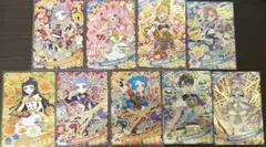アイプリ 星4 まとめ売り 9枚セット