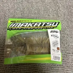 しばたつ様 リクエスト 2点 まとめ商品