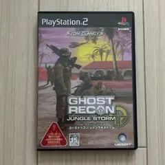 ゴーストリコン ジャングルストーム PS2ソフト プレステ2ソフト