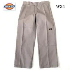 Dickies double knee ディッキーズ　ダブルニーワークパンツ