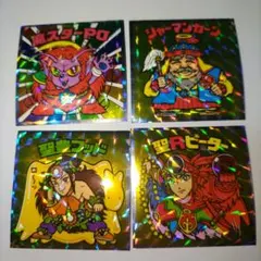 Item thumbnail for item 8a162898-ae74-4224-a739-4e3e5d7dd4c7