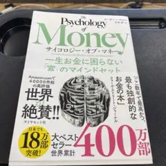 Item thumbnail for item 0c6dcefc-cadf-44f9-a74a-f46e3a3f52b4