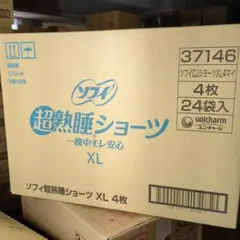 517【ソフィ】超熟睡ショーツ 限定！涼肌 M-Lサイズ 計24コ - メルカリ