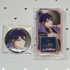 にじさんじ 剣持刀也 SYMPHONIA 缶バッジ アクスタ