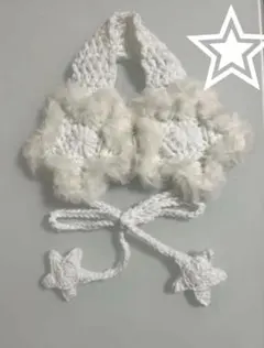 ウィッシュコア イヤーマフ ハンドメイド 編み物 星