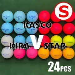 【S178】KIRA　V　STAR 　色おまかせ 年式混合 ロストボール 24球のサムネイル