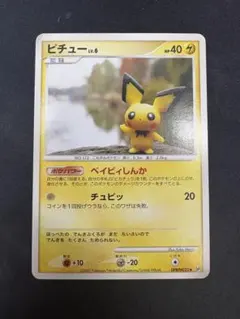 s*s様 ピチュー LV.6 1ED 拡張パック湖の秘密 - メルカリ