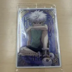 HUNTER×HUNTER キルア イタジャガ カード