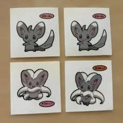 R*★様 ポケモンパンシール　デコキャラシール　チラーミィ　チラチーノ