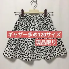 Item thumbnail for item a30e517f-11c7-4b14-b676-bc14cf3ce9f0