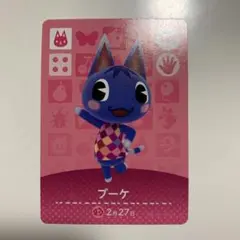 2026年最新】amiiboカード ブーケの人気アイテム - メルカリ