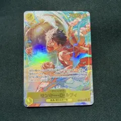 ルフィ　シークレット　パラレル　ワンピースカード　神の島の冒険