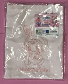 メゾピアノ くじ　ラストワン賞　刺繍　トートバッグ　ピンク　ベリエちゃん