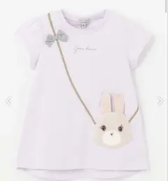 Item thumbnail for item 3d527685-9872-4501-8265-b5071fa082c2