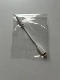 iPhone イヤホン 変換アダプタ　ライトニング ケーブル スマホ3.5mm