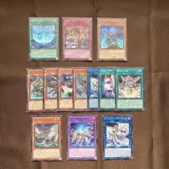 遊戯王　インフェルノイド　デッキパーツ　まとめ売り