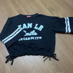 Item thumbnail for item f3f677dd-be64-41ae-8085-1348c91d54ef