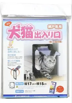 Item thumbnail for item 37762d13-cd38-48d7-9d05-23fd3f0c46e0