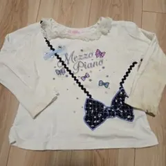 Mezzo Piano 長袖カットソー ホワイト　110センチ