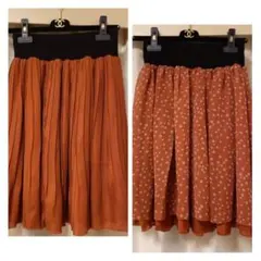 フレアスカート プリーツスカート チュールスカート リバーシブル