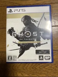 PS5 ゴーストオブツスマ