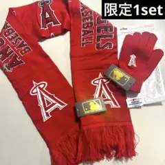 新品2点/野球MLB /メジャーリーグベースボール ロゴマフラー/手袋