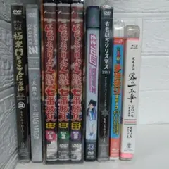 ももクロ ももいろクローバー Blu-ray DVDセット - メルカリ