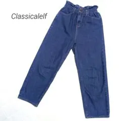 クラシカルエルフ カジュアルジーンズ デニム ハイウエスト ウエストゴム L