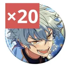 大神晃牙 あんスタ コレクション缶バッジ 2026 Jan casual 10個 - メルカリ