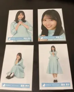 藤嶌果歩　Joyful Love 4種コンプ