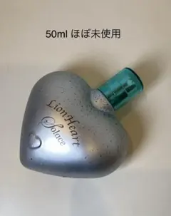 【50mlほぼ未使用】ライオンハート ソレース オードトワレのサムネイル