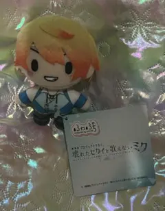 劇場版プロセカ　ふわぷち マスコット ワンダーランズ ショウタイム　天馬司