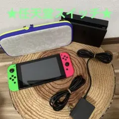 2026年最新】Nintendo Switch 本体の人気アイテム - メルカリ