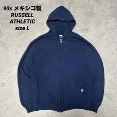 希少 90s メキシコ製 ラッセルアスレティック ジップパーカー ネイビーL