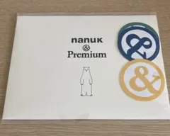 アンドプレミアム　レターセット