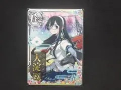 2025年最新】艦これアーケード 大淀改の人気アイテム - メルカリ