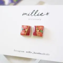 花柄　和装　小さいピアス　イヤリング　和風　着物　ワイン　タイルピアス　正月