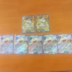 ニャースex 7枚セット　ポケカ