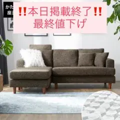 unico IRULA カバーリングヘッドレスト お値下げ】unico IRULA カバーリングヘッドレスト - メルカリ