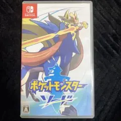 Item thumbnail for item c42b49ac-cda8-4c71-b1d1-853d1139865e