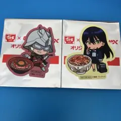 Item thumbnail for item c8b20bc7-dbc2-4335-9418-1b458fd76aad