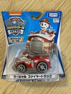 PAW PATROL マーシャル ファイヤートラックのサムネイル
