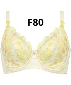 【ワコール】Wing　レシアージュ　小さく見せるブラ　F80のサムネイル