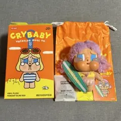 ⭐️正規品⭐️ CRYBABY VACATION MODE ON シリーズ