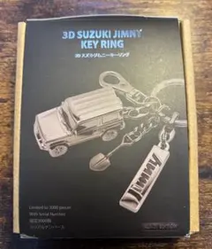 聖良様 リクエスト 2点 まとめ商品