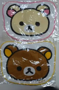 リラックマ タオルセット