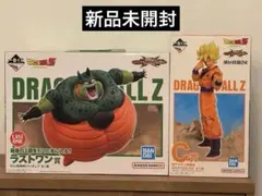 ドラゴンボールZ フィギュア セル 孫悟空