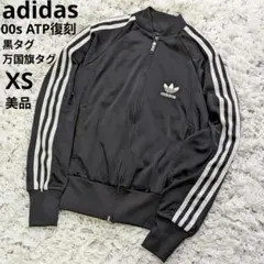 2026年最新】adidas 万国旗タグ 80sの人気アイテム - メルカリ